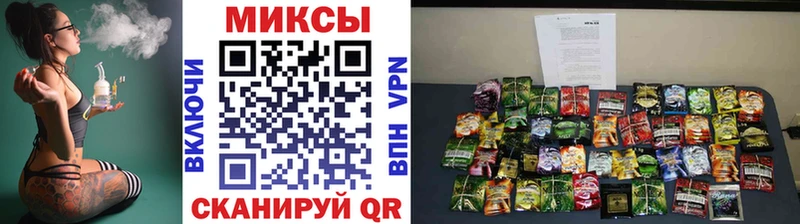 БУТИРАТ 99%  наркота  Кашин 