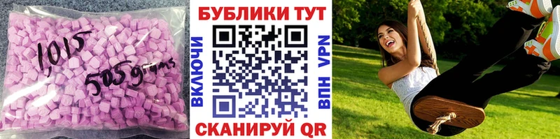 закладки Кашин Экстази Punisher