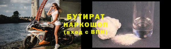 соль ск Алексин