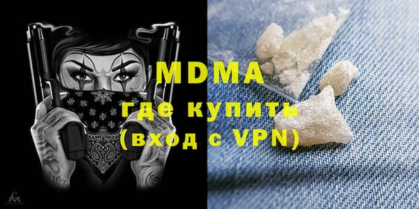 марки lsd Алзамай