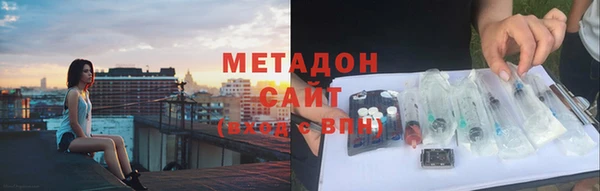 марки lsd Алзамай