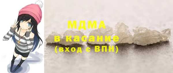 соль ск Алексин