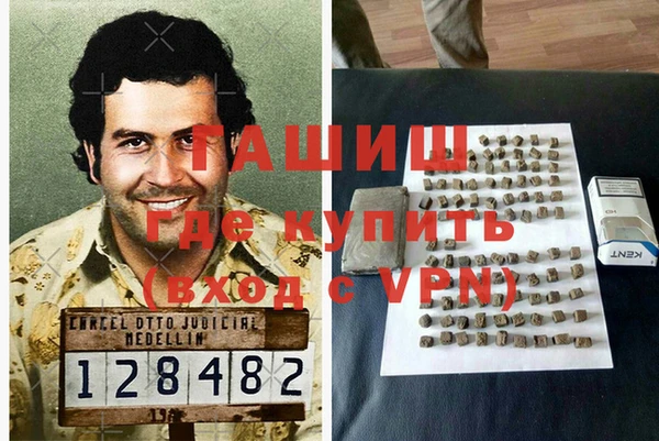 марки lsd Алзамай