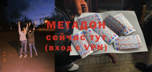 марки lsd Алзамай