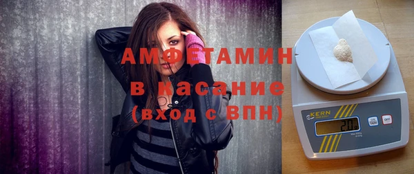 соль ск Алексин