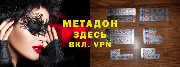 марки lsd Алзамай