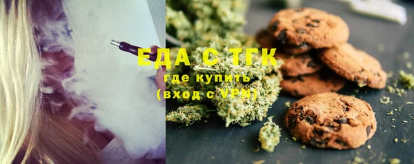 соль ск Алексин