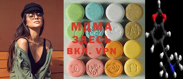 марки lsd Алзамай