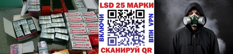 Лсд 25 экстази кислота  сколько стоит  Кашин 