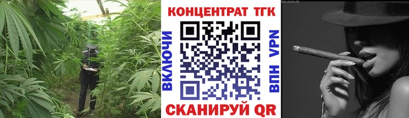 Дистиллят ТГК вейп  Кашин 